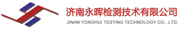 德國進口午夜三级视频維修
