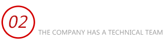 進口午夜三级视频維修