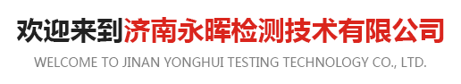 進口午夜三级视频