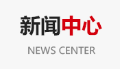 進口油料分析午夜三级视频維修