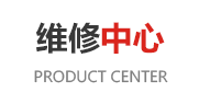午夜三级视频維修