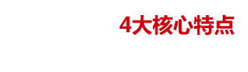 意大利進口午夜三级视频